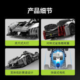 Afobrick Sembo 715002 Peugeot Samurai sports car, view 5