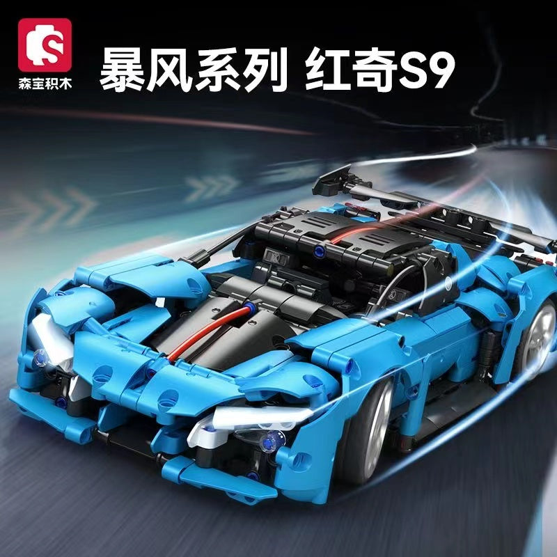 Afobrick Sembo 715003 Hongqi S9