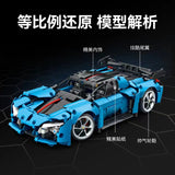 Afobrick Sembo 715003 Hongqi S9, view 4