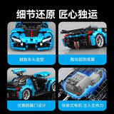 Afobrick Sembo 715003 Hongqi S9, view 5