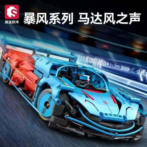 Afobrick Sembo 715004 Mazda Furai