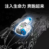 Afobrick Sembo 715004 Mazda Furai, view 4