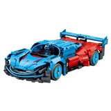 Afobrick Sembo 715004 Mazda Furai, view 5