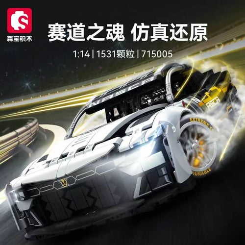 Afobrick Sembo 715005 Chevrolet Camaro sports car