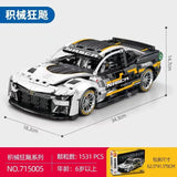 Afobrick Sembo 715005 Chevrolet Camaro sports car, view 6