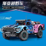 Afobrick Sembo 715006 Pickup Truck, view 2