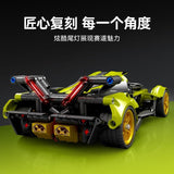Afobrick Sembo 715306 Lamborghini V12, view 2