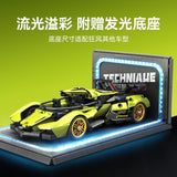 Afobrick Sembo 715306 Lamborghini V12, view 3