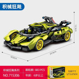 Afobrick Sembo 715306 Lamborghini V12, view 6