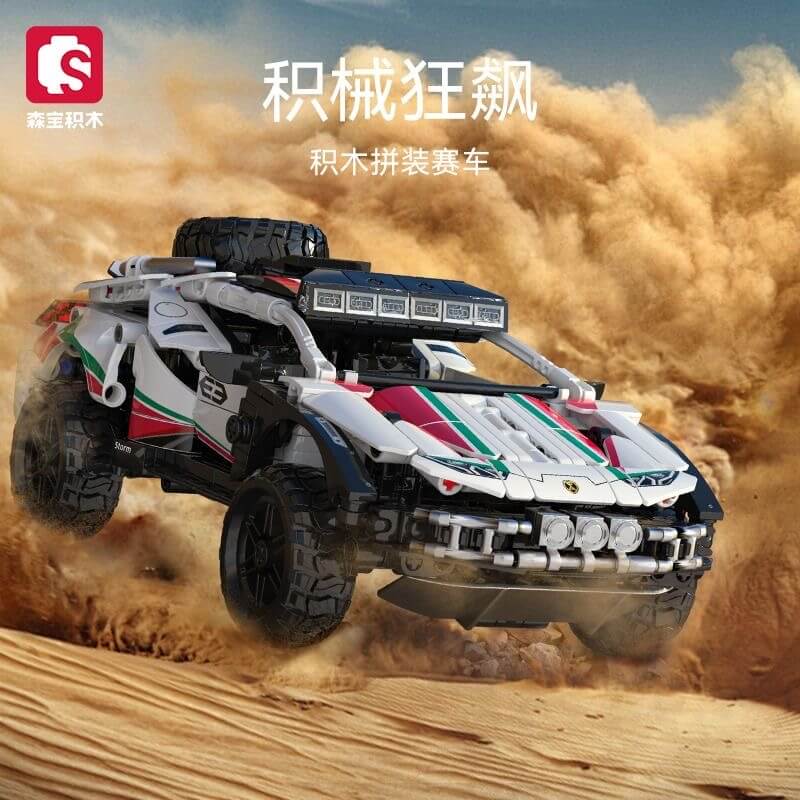 Afobrick Sembo 715314 Off-road racing