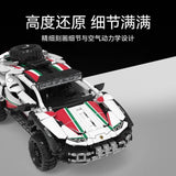 Afobrick Sembo 715314 Off-road racing, view 3