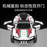 Afobrick Sembo 715314 Off-road racing, view 4