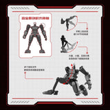 Afobrick Sembo 900001 MOSHOWTOYS Heros Season 1 Blind Box, view 4