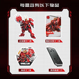 Afobrick Sembo 900001 MOSHOWTOYS Heros Season 1 Blind Box, view 5