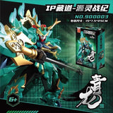 Afobrick Sembo CANGDAO MODEL Heros, view 5