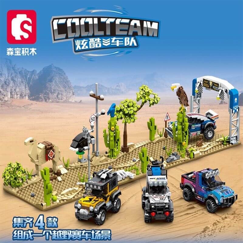 Afobrick Sembo Cool convoy off-road vehicle scene 714316-714319