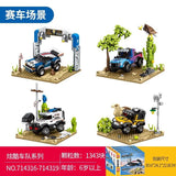 Afobrick Sembo Cool convoy off-road vehicle scene 714316-714319, view 2