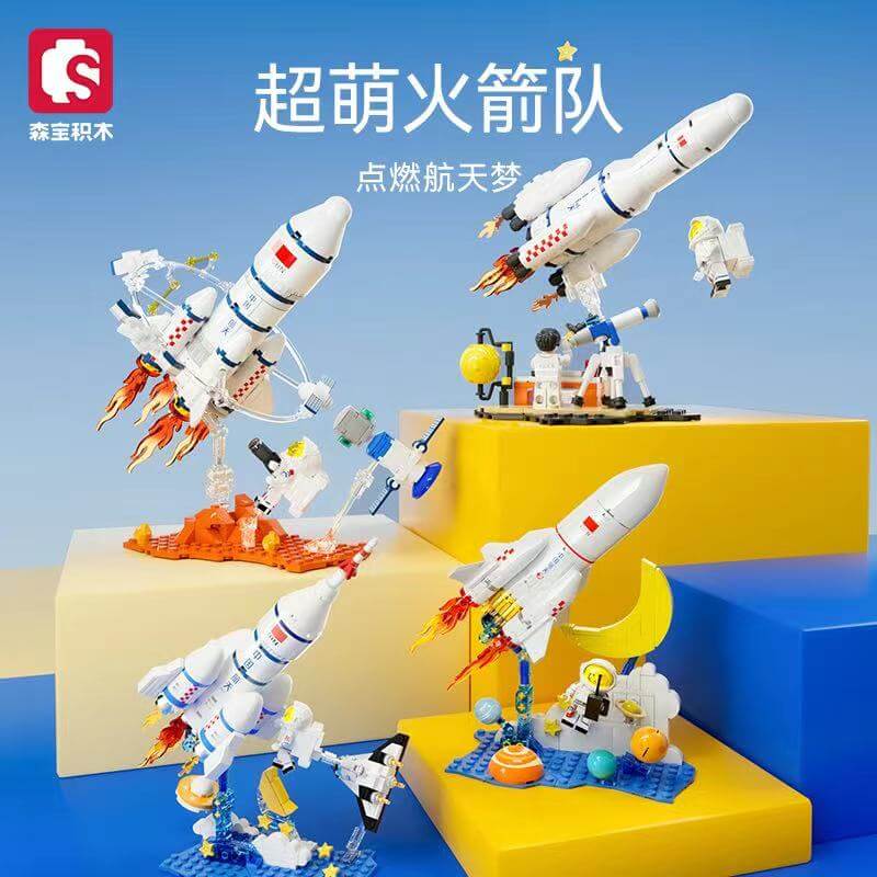 Afobrick Sembo Cute Rocket Model 4 In 1