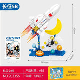 Afobrick Sembo Cute Rocket Model 4 In 1, view 4