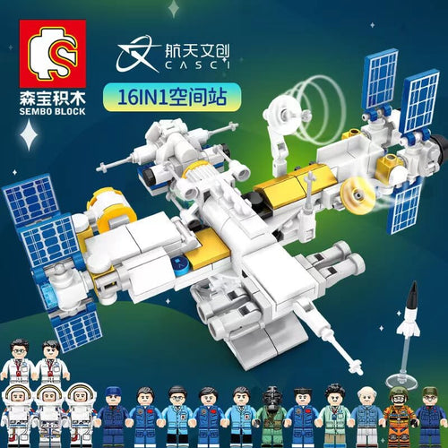 Afobrick Sembo Cute Space Station 16 In 1