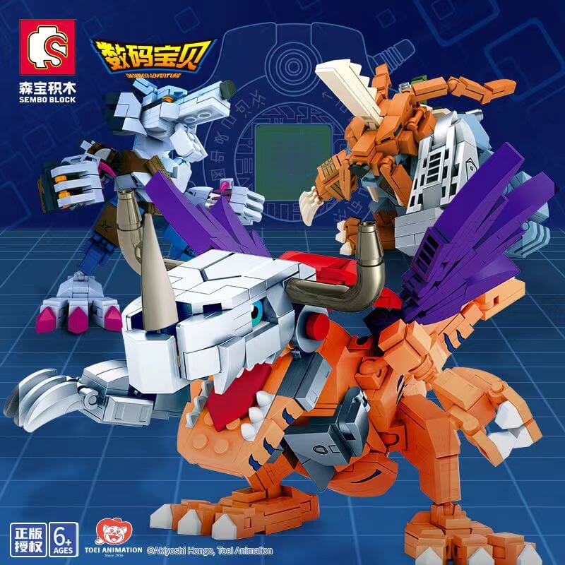 Afobrick Sembo Digital Monster Series