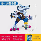 Afobrick Sembo Digital Monster Series, view 3