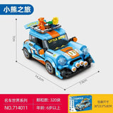 Afobrick Sembo Famous Car World Series, view 6