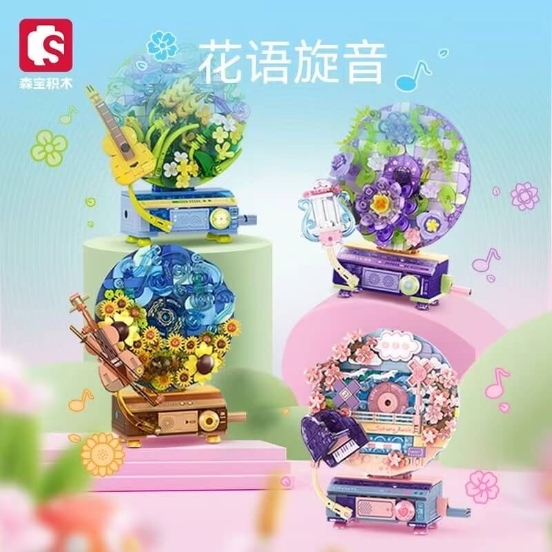 Afobrick Sembo Flower Record Player