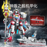 Afobrick Sembo Military Mecha Series, view 2