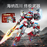 Afobrick Sembo Military Mecha Series, view 3