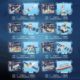 Afobrick Sembo Rocket Launch Center 8 in 1, view 3
