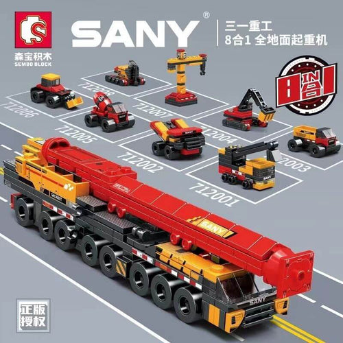 Afobrick Sembo SANY Changeable construction machinery