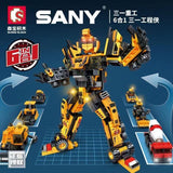 Afobrick Sembo SANY Changeable construction machinery, view 2