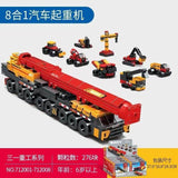 Afobrick Sembo SANY Changeable construction machinery, view 4