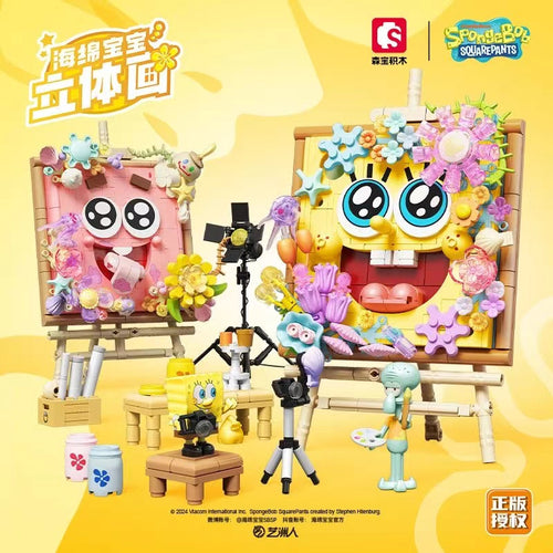Afobrick Sembo Spongebob 3-D painting