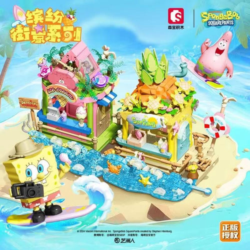Afobrick Sembo SpongeBob Colorful Street Scene