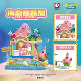 Afobrick Sembo SpongeBob Colorful Street Scene, view 2