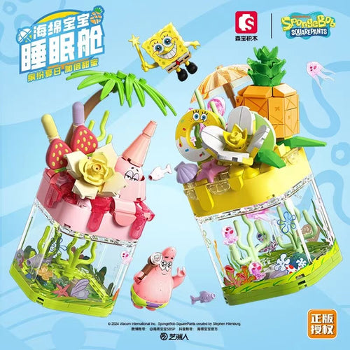 Afobrick Sembo spongebob Cute Box