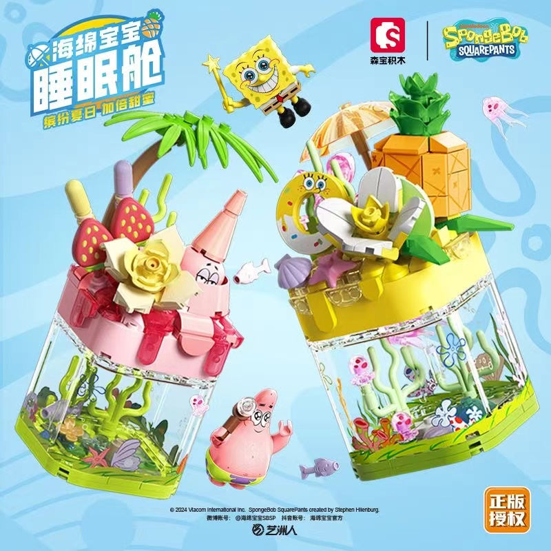 Afobrick Sembo spongebob Cute Box