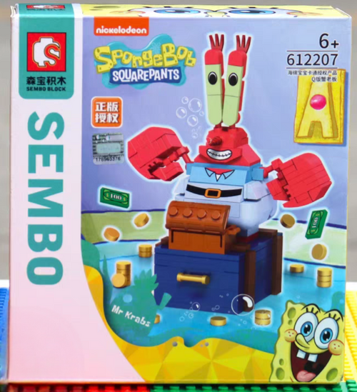 Afobrick Sembo SpongeBob Series Q Version Building Block