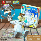 Afobrick Sembo SpongeBob Series Q Version Building Block, view 4