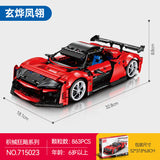 Afobrick SEMBO Technic 715023-715026, view 2