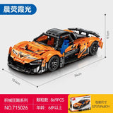 Afobrick SEMBO Technic 715023-715026, view 5