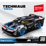 Afobrick Sembo technic 715319-715322, view 3