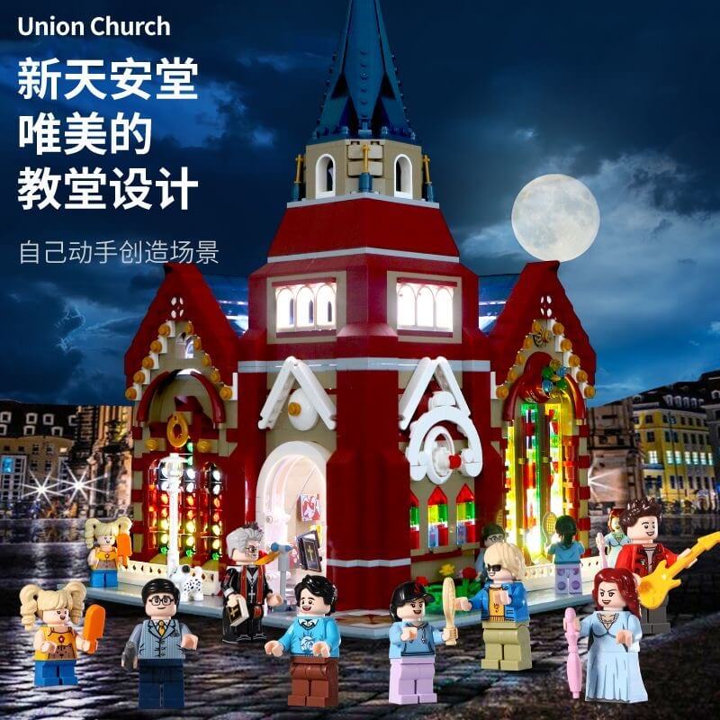 Afobrick Sembo The Union Church