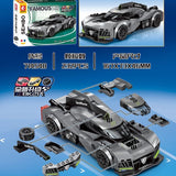 Afobrick Sembo World Famous Car 714540-714543, view 2