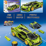 Afobrick Sembo World Famous Car 714540-714543, view 3