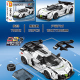 Afobrick Sembo World Famous Car 714540-714543, view 4