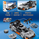 Afobrick Sembo World Famous Car 714540-714543, view 5