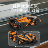 Afobrick Sembo World Famous Car 714560-63, view 3